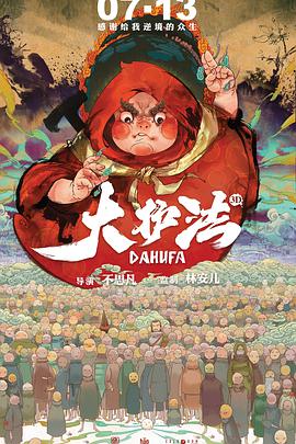 国产精品高清一区二区三区